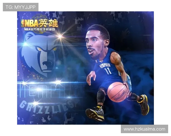 迈克康利：从NBA明星到篮球智慧的传承者与引领者